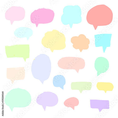 Hand drawn speech bubble set. Pastel colors talking balloons isolated