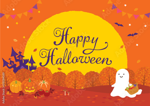 ハロウィンイラスト　秋の風景