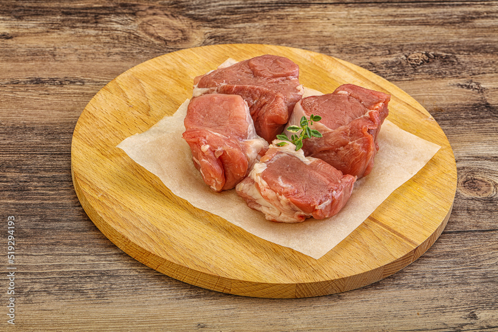 Raw pork tenderloin for cooking