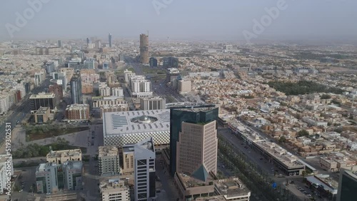 Riyadh skyline_ Aerial photography of the city of Riyadh at sunset in the Kingdom of Saudi Arabia photo