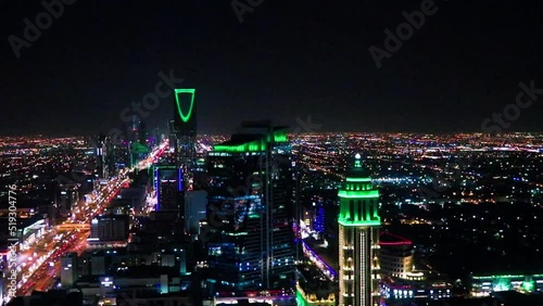 Kingdom of Saudi Arabia at night view February 14, 2020 - Riyadh Tower Kingdom Tower - Kingdom Tower - Riyadh Skyline - Riyadh at night photo