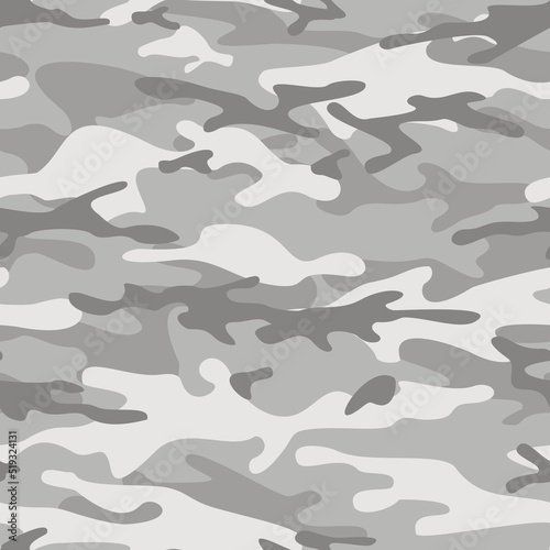 Seamless camouflage pattern from spots. Abstract camo. Print on fabric and clothes. Vector illustration