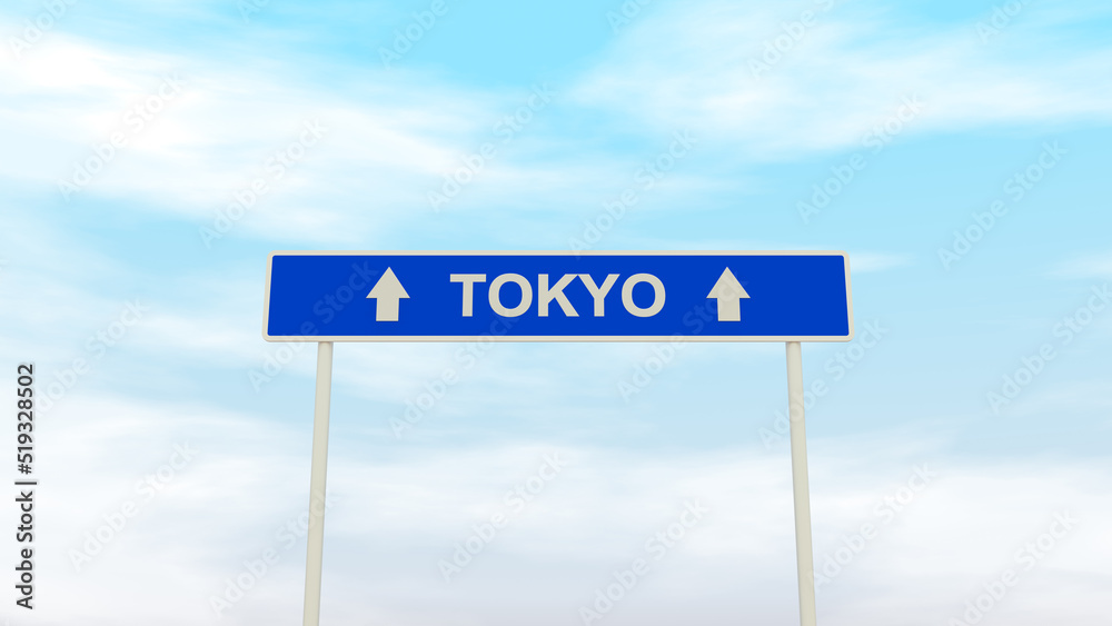 A road sign against a blue sky with clouds indicating the direction of the city of Tokyo. Travel concept. 3D rendering illustration A road sign against a blue sky with clouds indicating the direction of the city of Tokyo. Travel concept. 3D rendering illustration