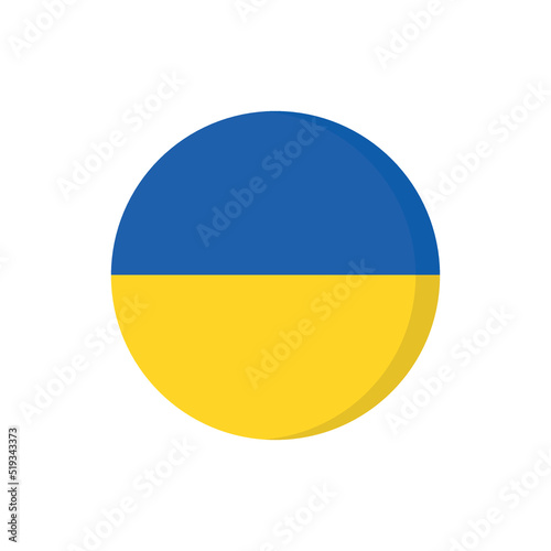 Flat icon flag of Ukraine in circle symbol isolated on white background. Vector illustration. Free Download Flat icon flag of Ukraine in circle symbol isolated on white background. Vector illustration. - GFXLoad