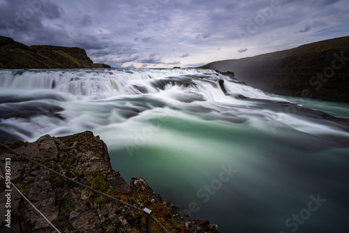 Islands Wasserf  lle - der Godafoss