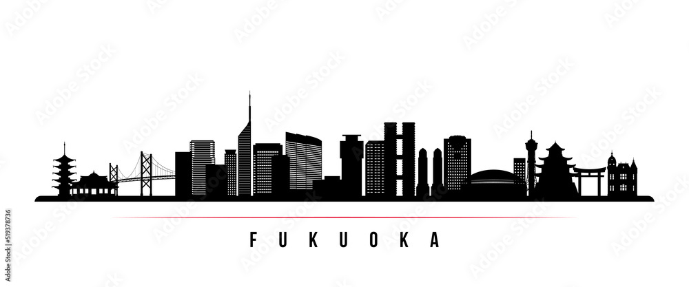 Fukuoka skyline horizontal banner. Black and white silhouette of Fukuoka, Japan. Vector template for your design.