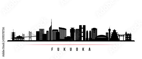 Fukuoka skyline horizontal banner. Black and white silhouette of Fukuoka  Japan. Vector template for your design.