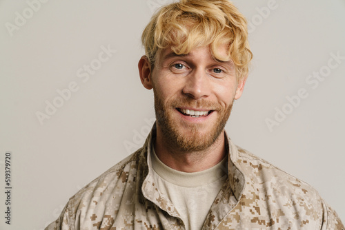 Εκτύπωση καμβά White military man wearing uniform smiling and looking at camera