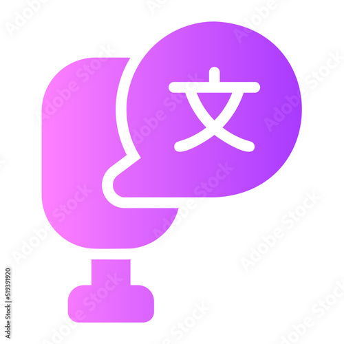 translator gradient icon