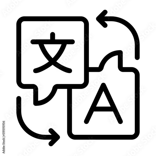 translation line icon