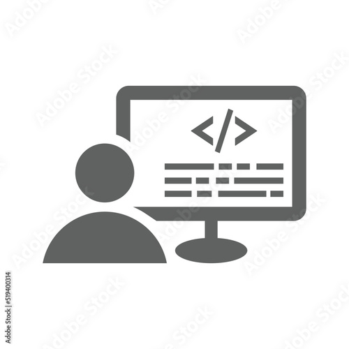 Coder, programmer icon. Gray vector graphics.