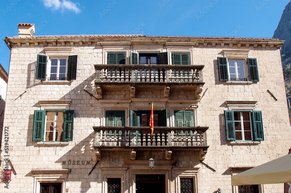 Naklejka premium Street view of the old town of Kotor, Montenegro, Maritime Museum of Montenegro, Kotor