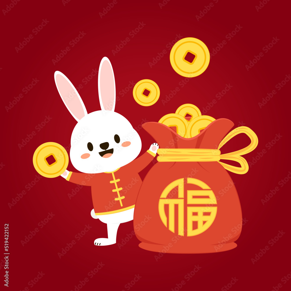 Chinese New Year Money pocket vector. Chinese money bag vector. Vector
