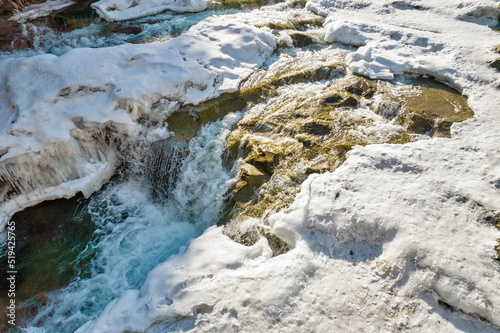 Winter Probiy waterfall on Prut River in Yaremche, Carpatians, Ukraine.