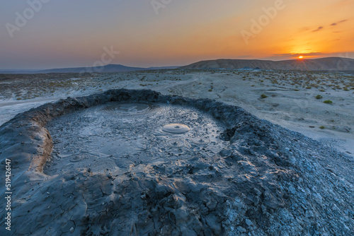 Mud volcanoes in the mounta...