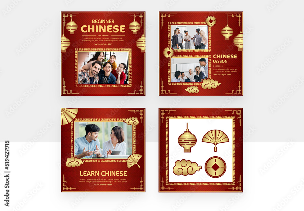 Chinese Theme Social Media Banners Illustrations Stock Template | Adobe ...