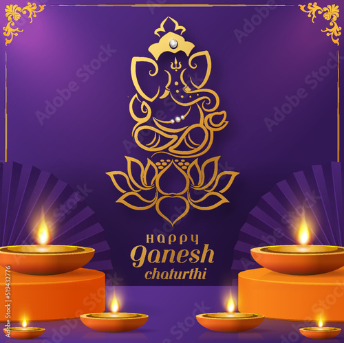 Wallpaper Mural Happy ganesh chaturthi greetings with golden shiny lord ganesha most famous festivals in india with patterned and crystals on paper color background. Torontodigital.ca