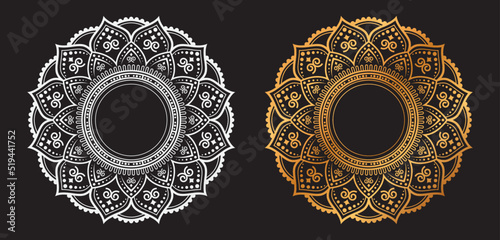 Ornamental Geometric luxury mandala pattern vector design 