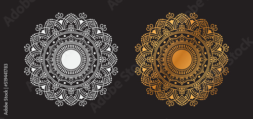 Ornamental Geometric luxury mandala pattern vector design 