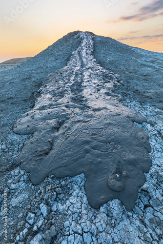 Mud volcanoes in the mounta...