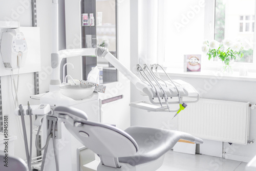 Clean white dentist cabinet clinic