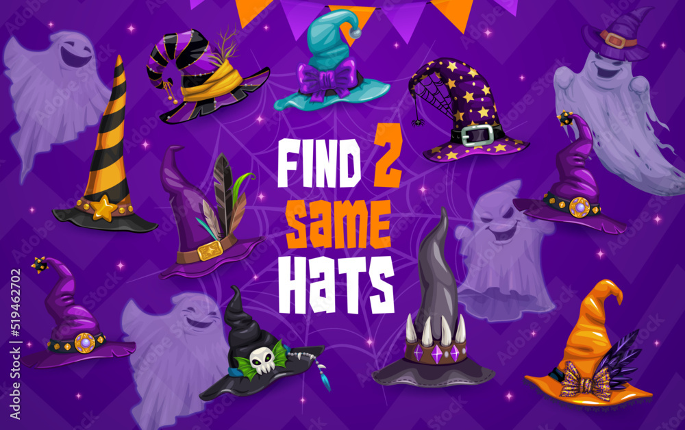 Halloween kids game, Find two same witch and wizard hats, vector worksheet riddle. Kids logic puzzle brainteaser or riddle game to match and find similar cartoon funny Halloween witch hats on ghosts