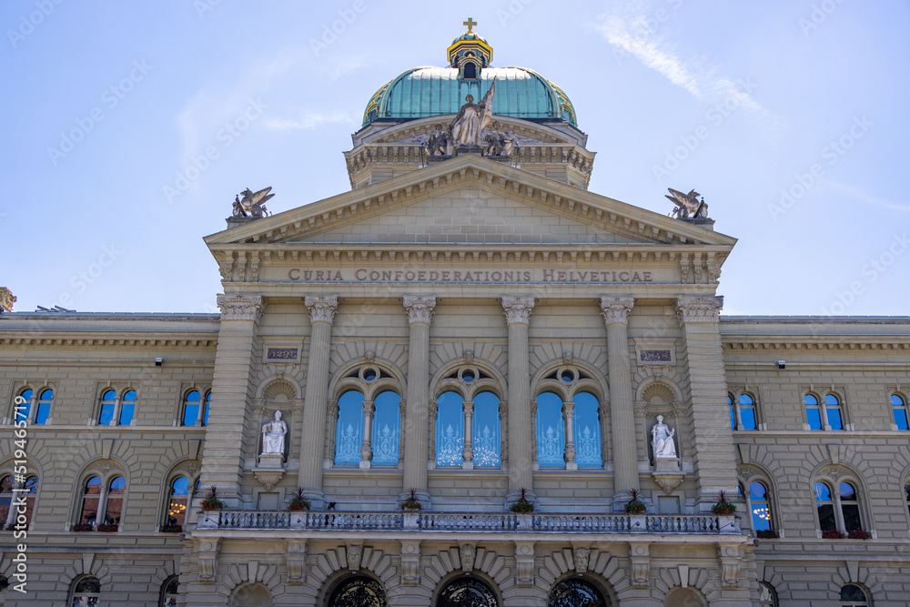 Parliament building of Switzerland in the city of Bern - travel photography