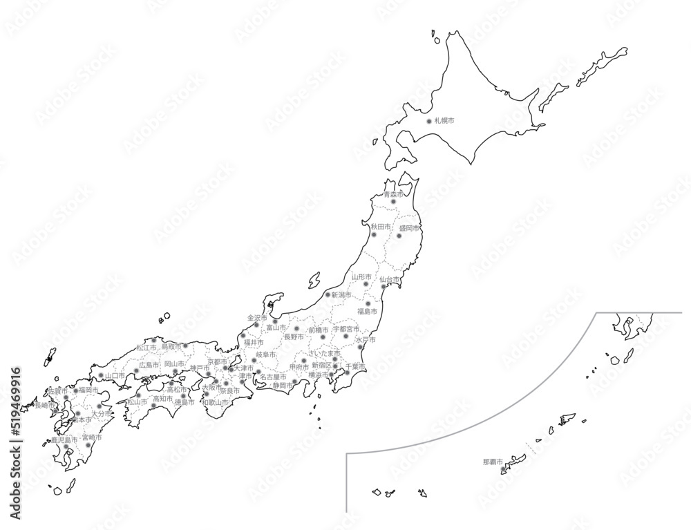 日本 白地図 全土 県庁所在地 Vektornyj Obekt Stock Adobe Stock