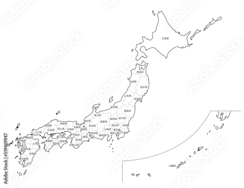 日本　白地図　全土（県名）