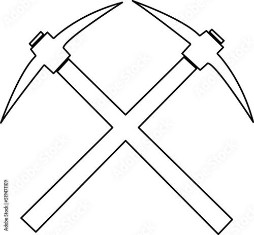  crossed pickaxe vector icon illustration on white background..eps