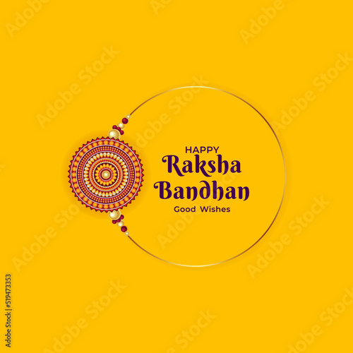 Brother and sister Rakhi festival of Raksha Bandhan.