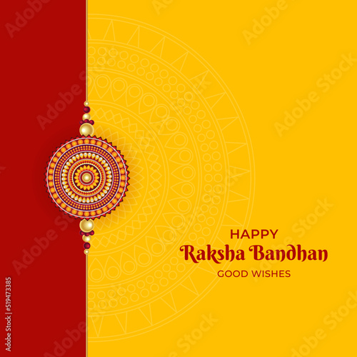 Happy Raksha Bandhan beautiful greeting card
