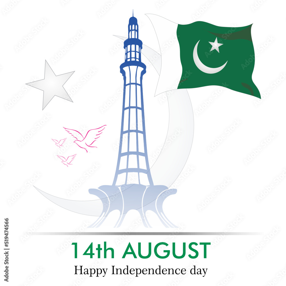 Pakistan Independence day 14th august 