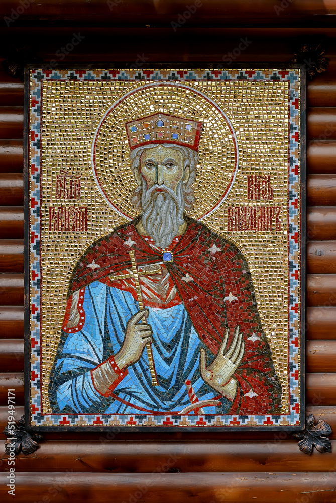 Vladimir the Great mosaic icon on church facade in Kyiv Ukraine.