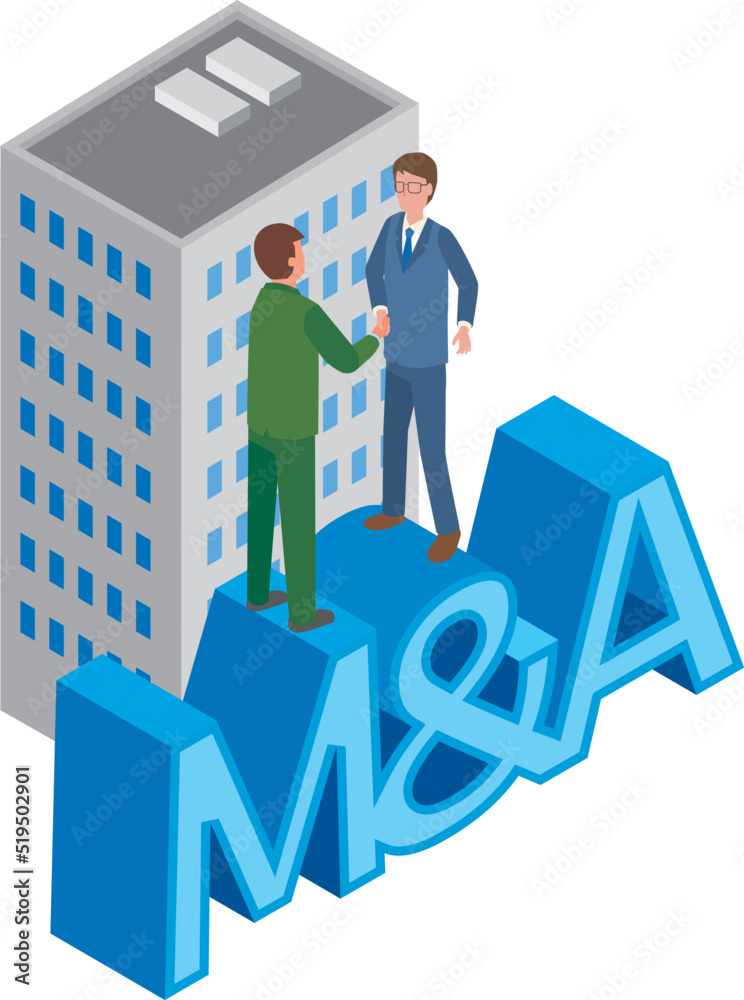 M&Aのイメージイラスト