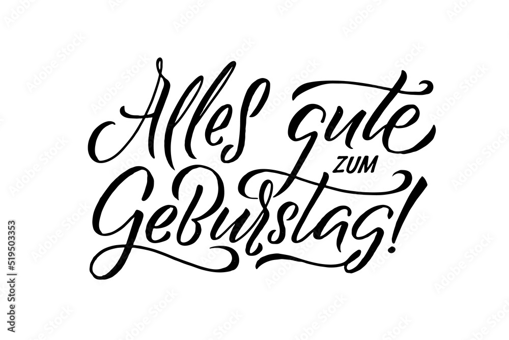 Happy Birthday Greeting Card. Black Birthday Calligraphy German ...