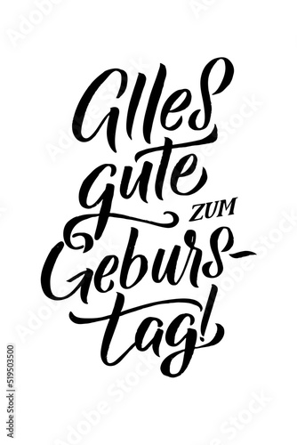 Happy Birthday Greeting Card. Black Birthday Calligraphy German Language. Vector illustration. HAND DRAWN TEXT