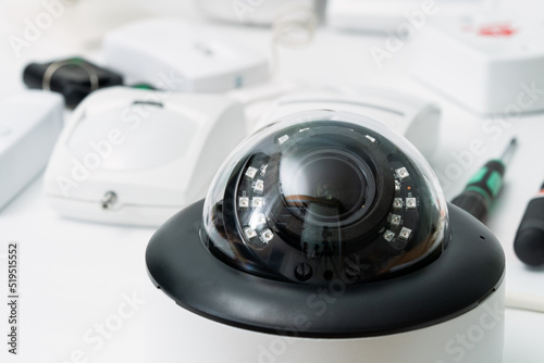 close-up surveillance camera with infrared LEDs. CCTV and security system for the house and the street