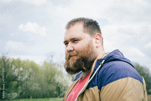 portrait of a bearded  man