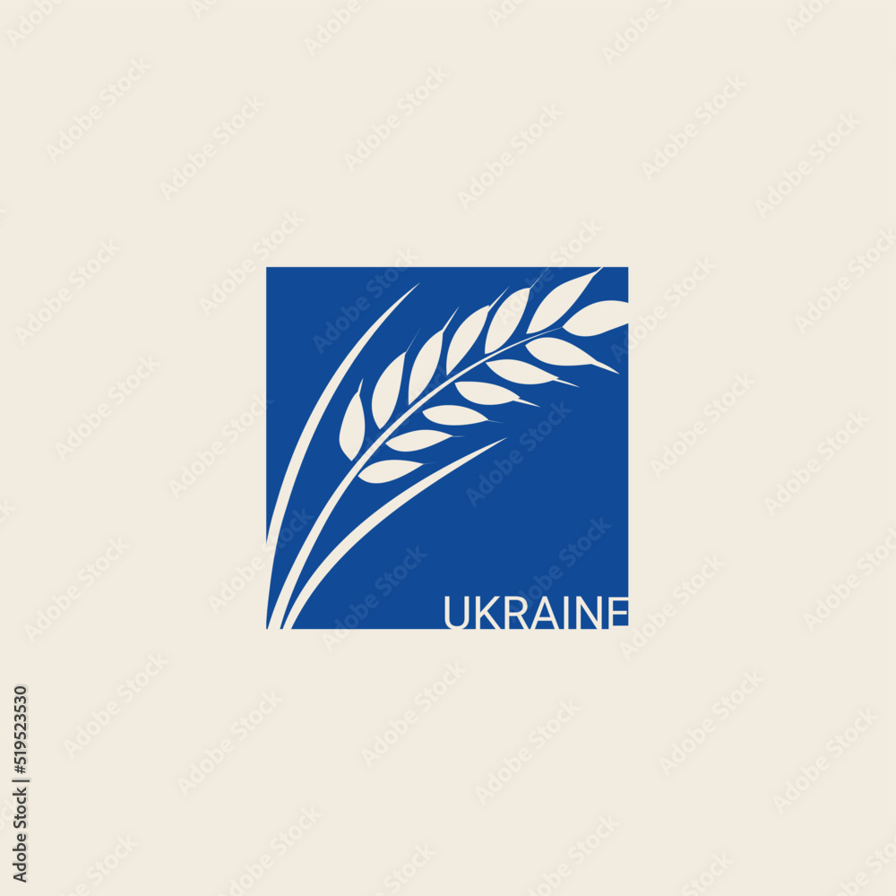 Print with wheat and the inscription Ukraine. For clothes, t-shirt, sticker, banner, poster.