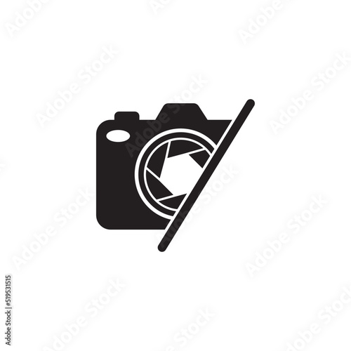 Camera icon logo vector design