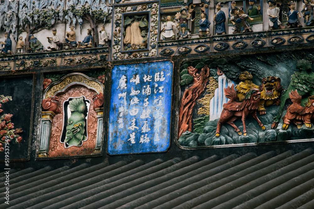 Colorful Pottery Sculpture Ridges and Brick Carvings at Chen Clan Ancestral Hall, Lingnan Style Architecture, Guangzhou, China
