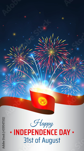 August 31, kyrgyzstan independence day, vector template with kyrgyz flag and colorful fireworks on blue night sky background. Kyrgyzstan national holiday august 31st. Independence day card