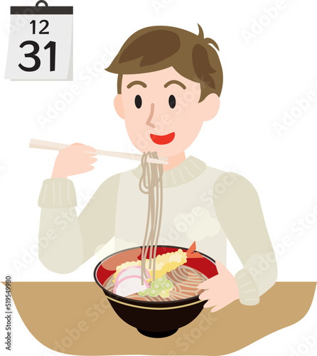 大晦日に年越し蕎麦を食べる人