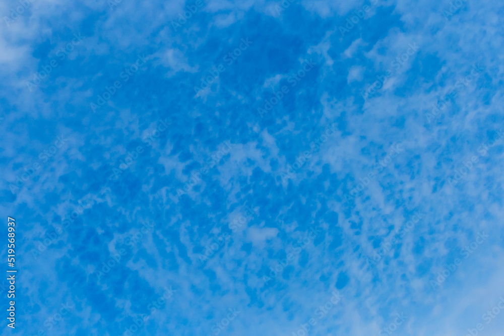 Empty clear cloudy blue sky air background nature weather atmosphere Empty clear cloudy blue sky air background nature weather atmosphere