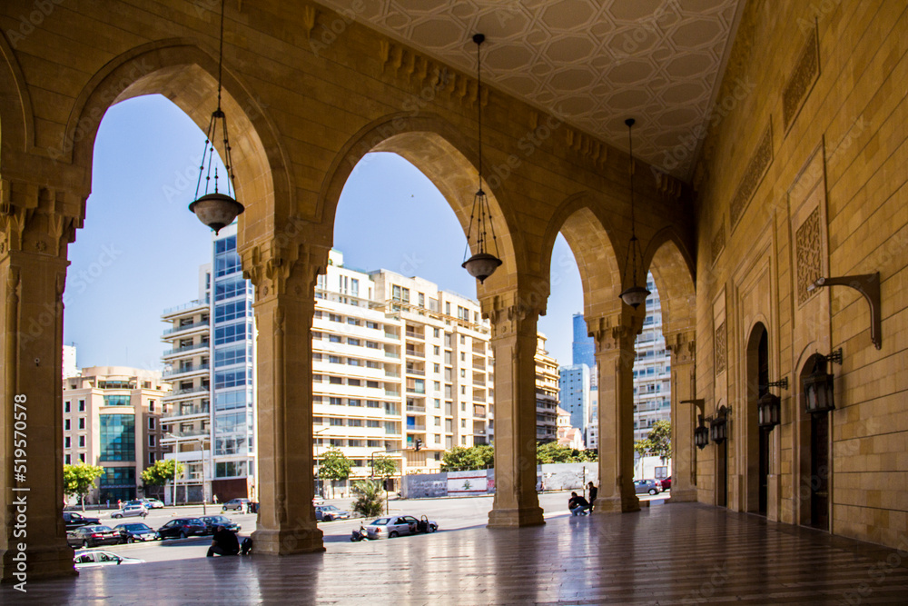 Beautiful view from the terrace of the Muhammad Al-Amin Mosque to the center of Beirut, Lebanon