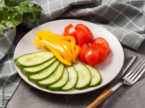 slicing of fresh vegetables is a vegetarian snack