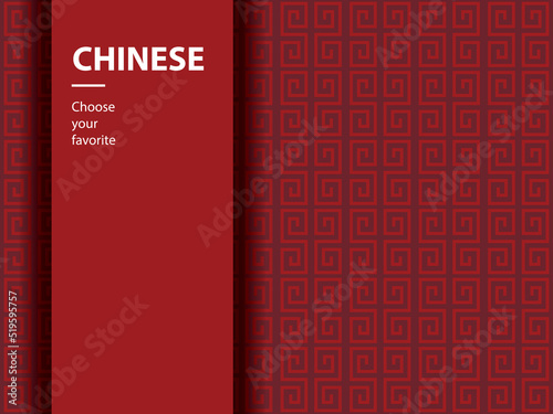 chinese new year batik pattern traditional indonesia motif java culture backdrop background wallpaper geometry color seamless template paper fashion creative vintage design texture fabric artistic