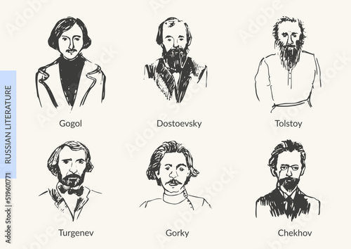 Famous russian writers portrait sketch