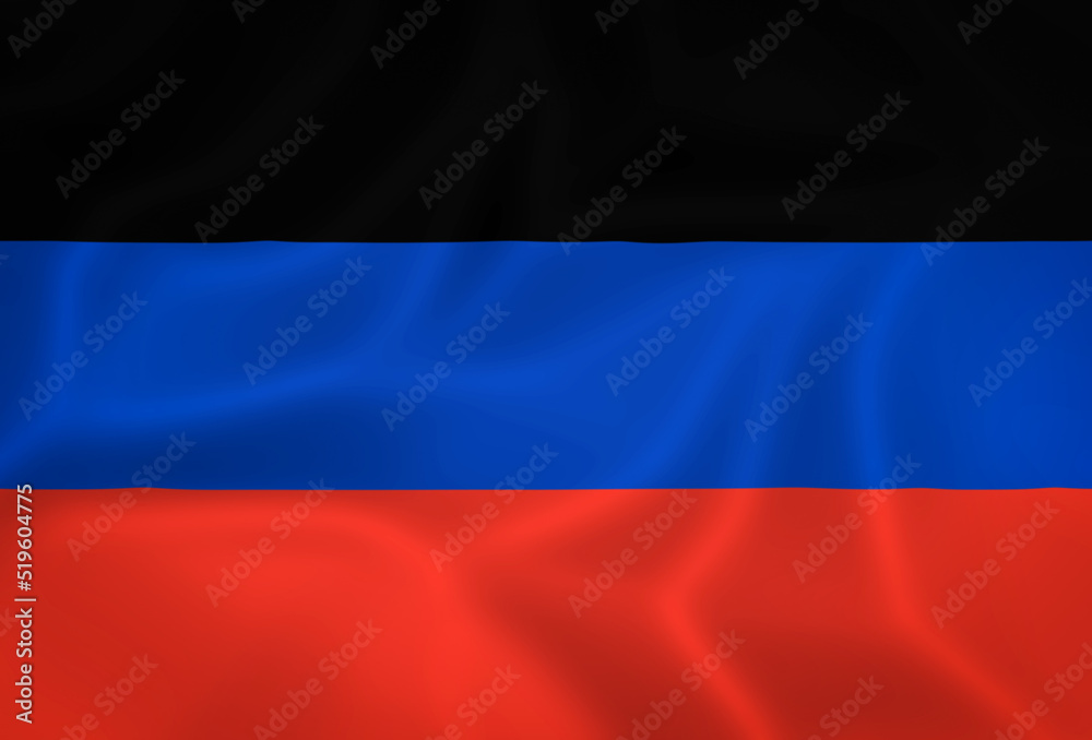 Illustration waving state flag of Donetsk People's Republic